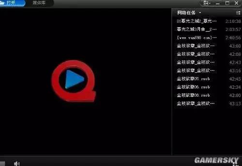 快播电影免费网站_电影快播免费网站有哪些_电影快播免费网站在线观看