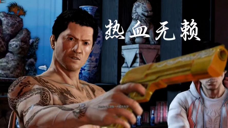 热血无赖武器_热血无赖武器大全_热血无赖武器店位置图