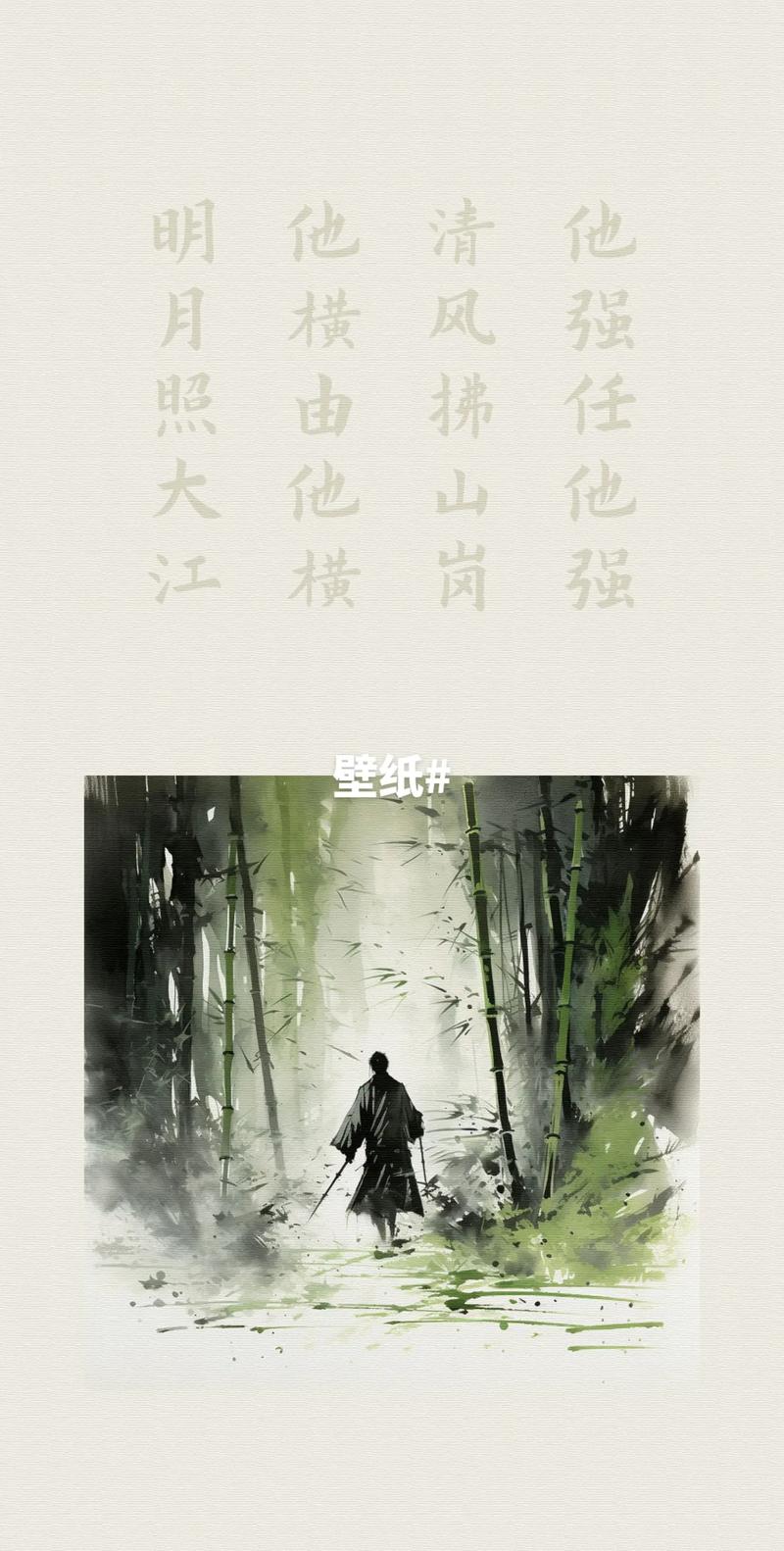 倚天屠龙夺艳记笔趣阁_倚天屠夫龙夺艳记_倚天屠龙之夺艳记