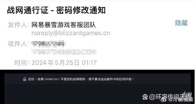 wow已经连接_wow无法连接服务器_wow无法连接