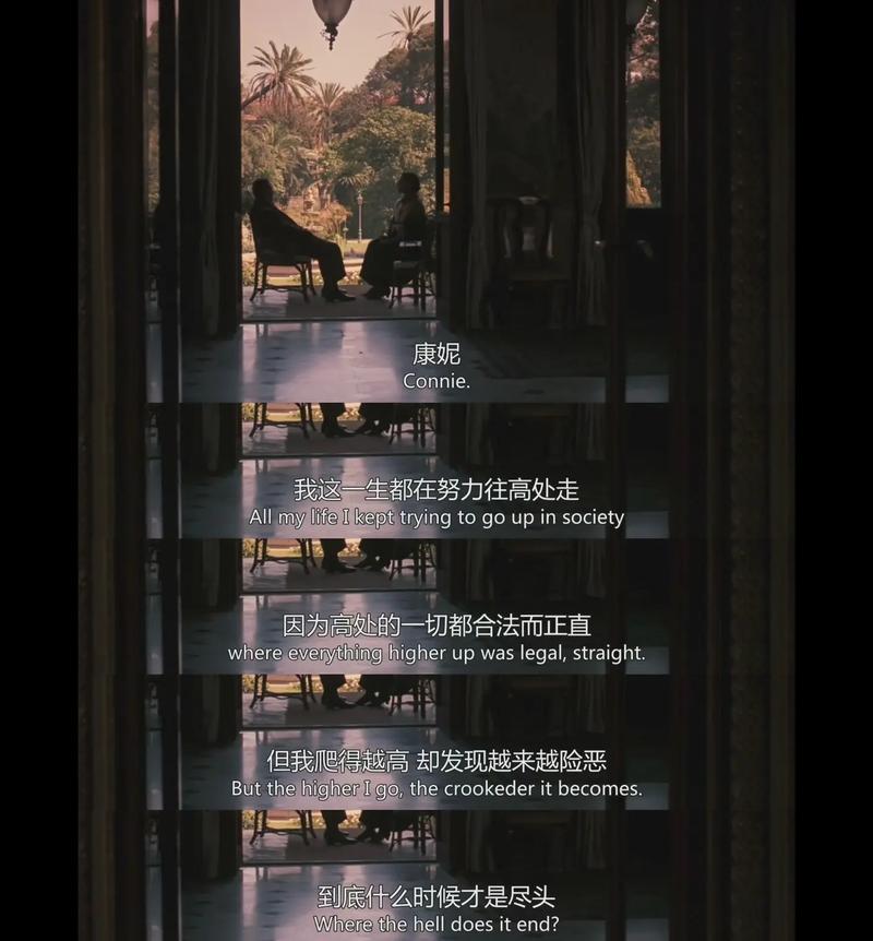 教父下载不解压_教父下载夸克_教父1下载