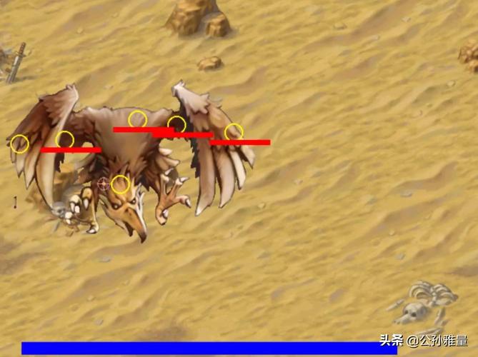 武林群侠传变速齿轮怎么下载_武林群侠传变速齿轮怎么使用_武林群侠传变速齿轮