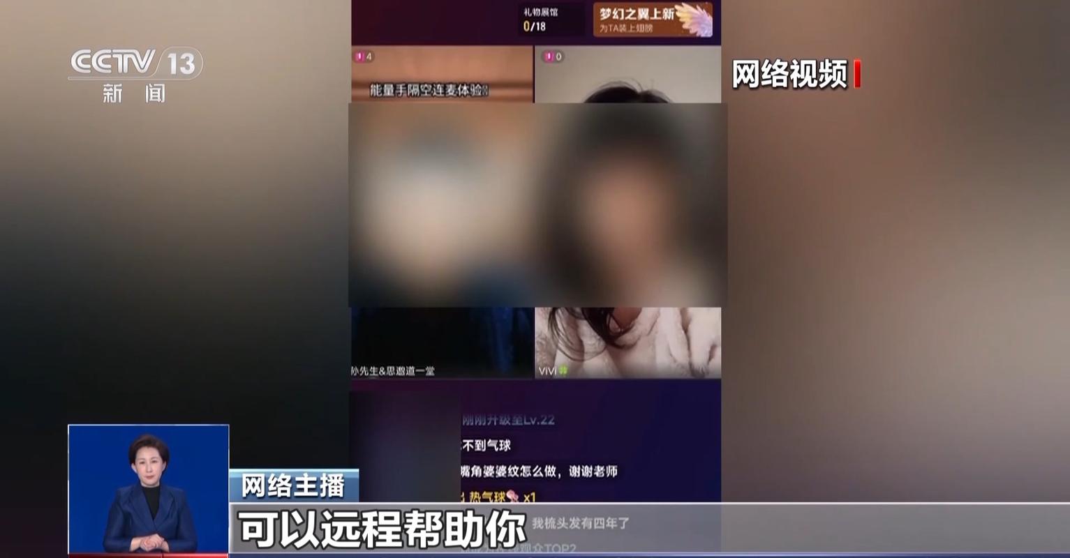 韩国有名主播朴呢_朴妮唛的韩国女主播_韩国女主播姓朴的