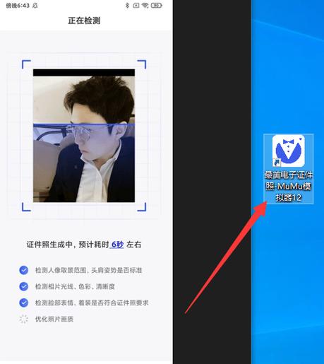 证件制作软件成办公必备，选时需谨慎，核心功能要重视