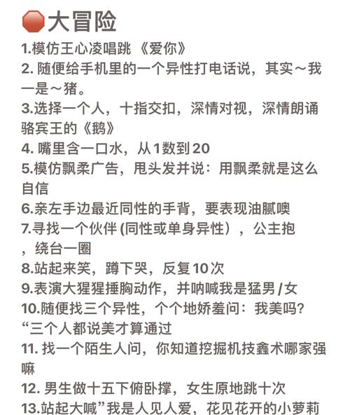 远征摇骰子_远程摇骰子_摇骰子攻略