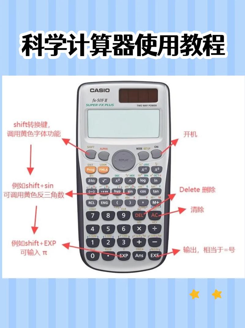 度量衡转换app_度量衡换算器下载_度量衡换算器