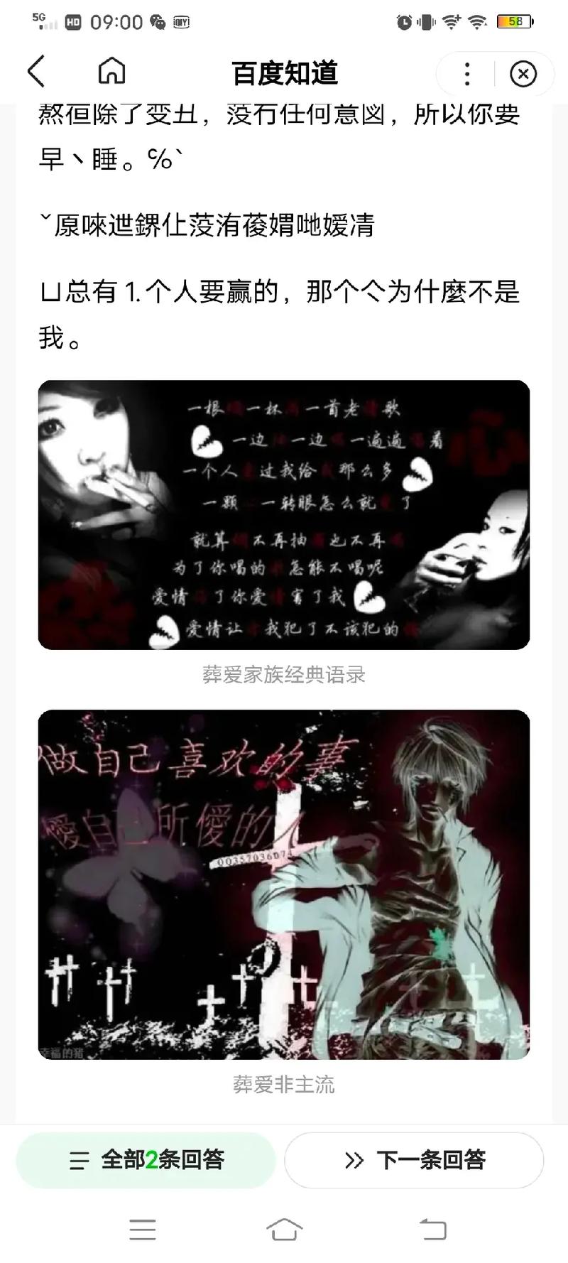 火星文输入法app安卓_火星文字输入法下载_火星文输入法
