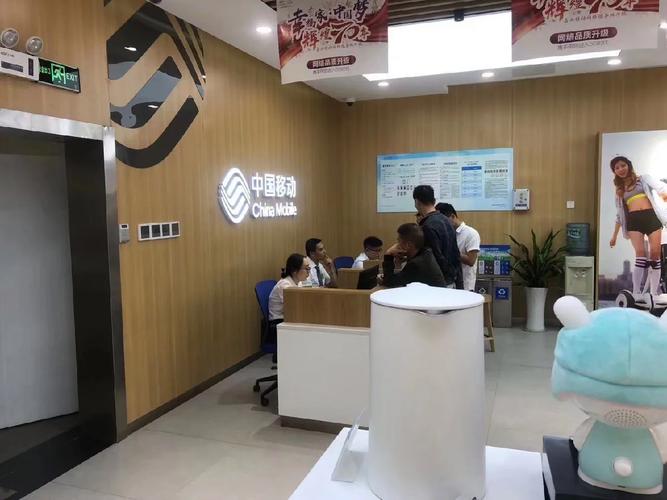 郑州移动办理业务大厅在哪里_郑州移动网上营业厅_河南郑州移动网上营业厅