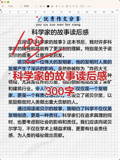 雪默丁格_雪默丁格是谁的皮肤_雪默丁格多少钱
