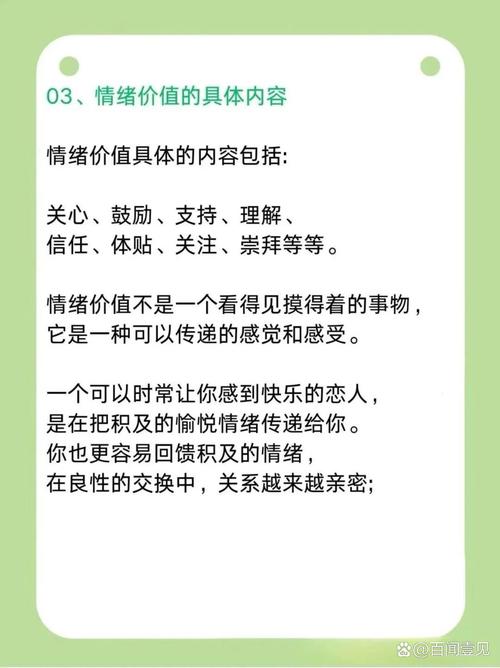 会动的图片_动图能保存到相册吗_动图会有病毒吗