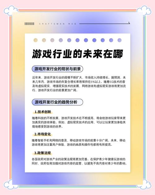 荣耀手机怎么修改_血之荣耀修改_荣耀怎么修改实名认证