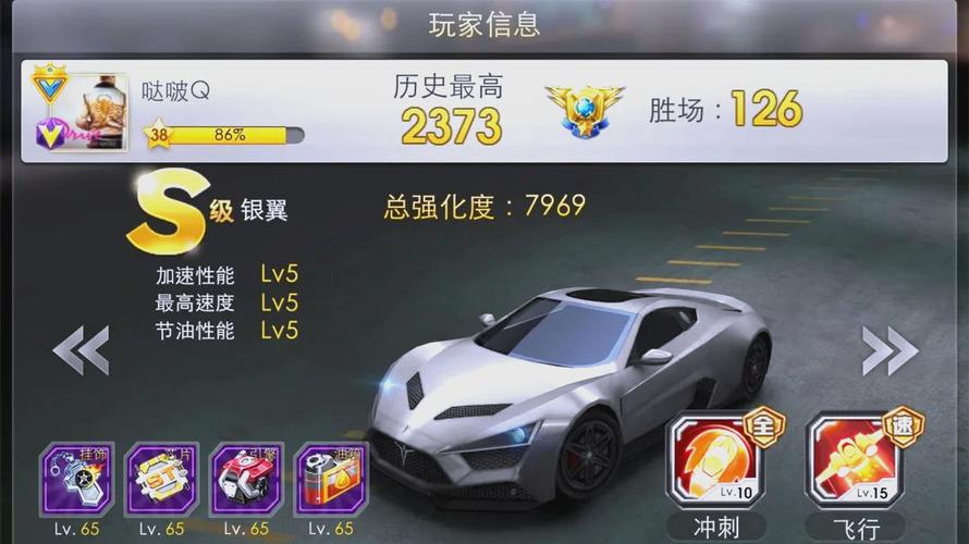 曾经风靡的天天飞车缘何衰落？手游竞争与玩家需求之变