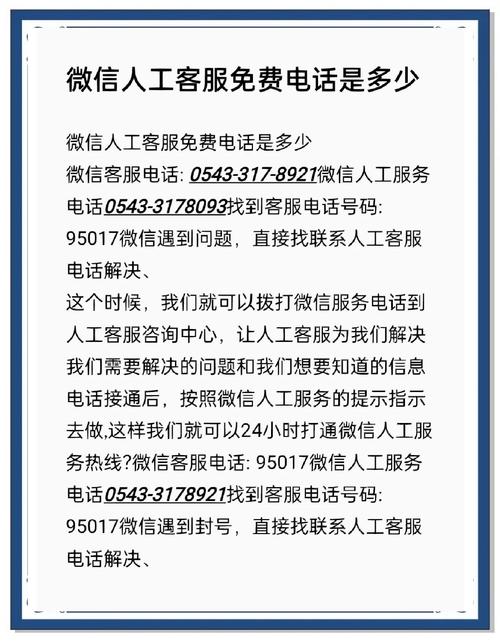 暂无好友辅助邀请_邀请好友辅助验证没有好友_暂无好友辅助验证