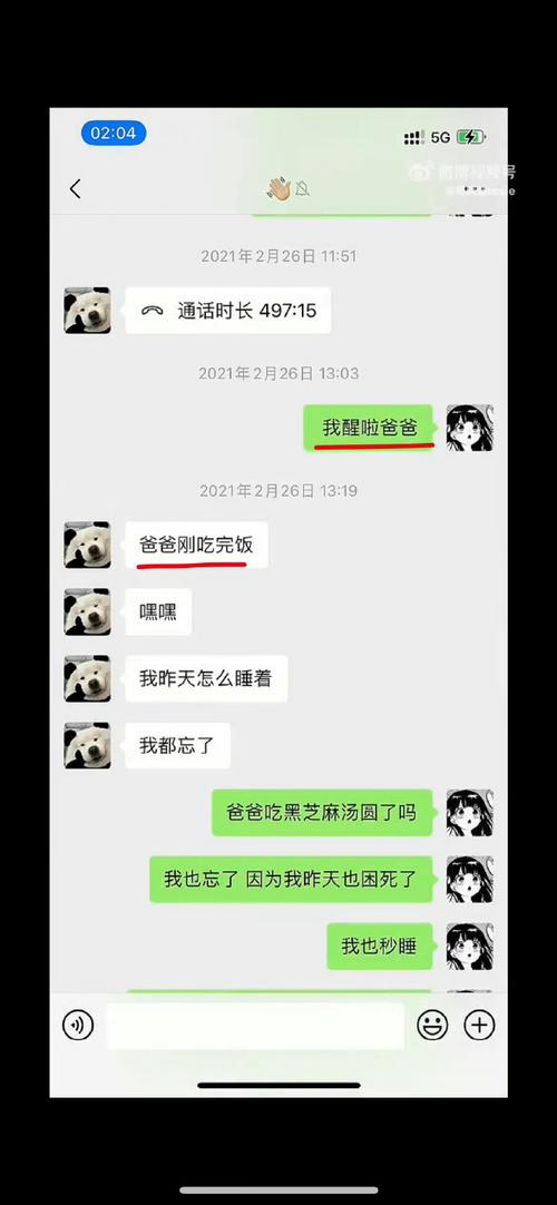 还记得为QQ宠物揪心的感受吗？照料数字生命责任感拉满