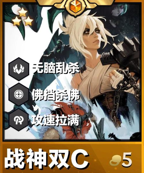斗战神连击点_斗战神连环洞怎么打_斗战神连珠箭怎么加点