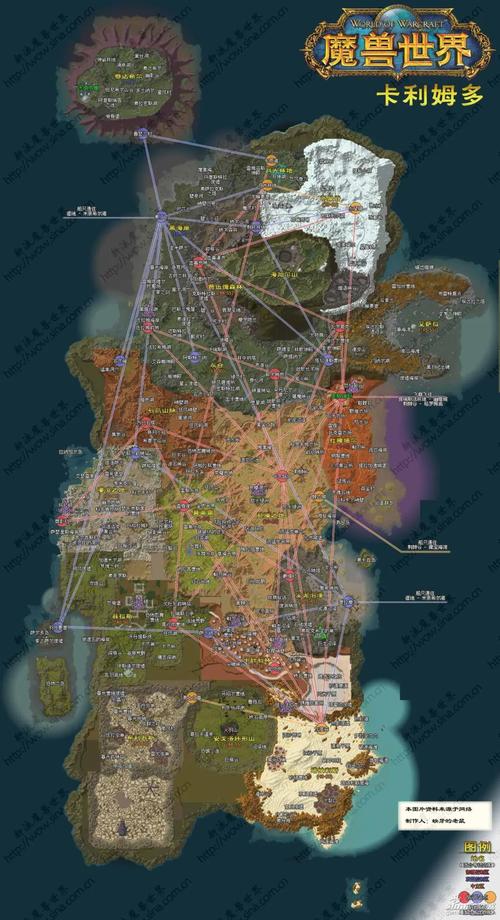 魔兽怪兽仙境最强宠物_魔兽地图怪兽仙境_魔兽地图怪物仙境攻略
