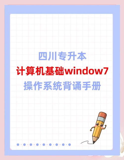 impk注册表_注册表打开命令_注册表imagepath