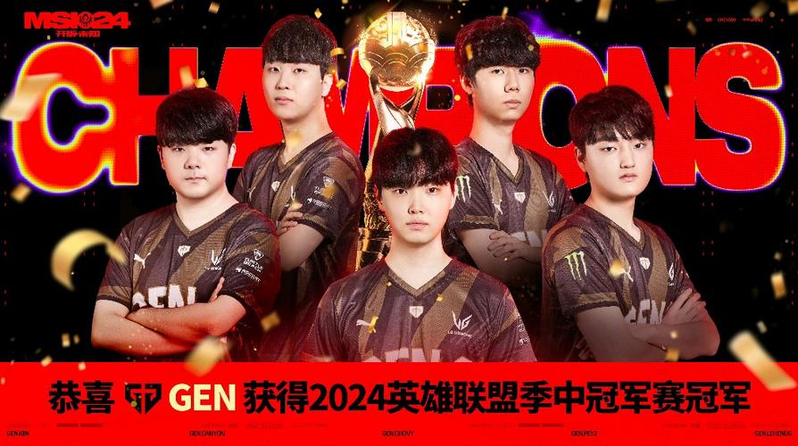 2013年LPL春季赛：老牌战队与新兴力量激烈碰撞，铸就电竞传奇