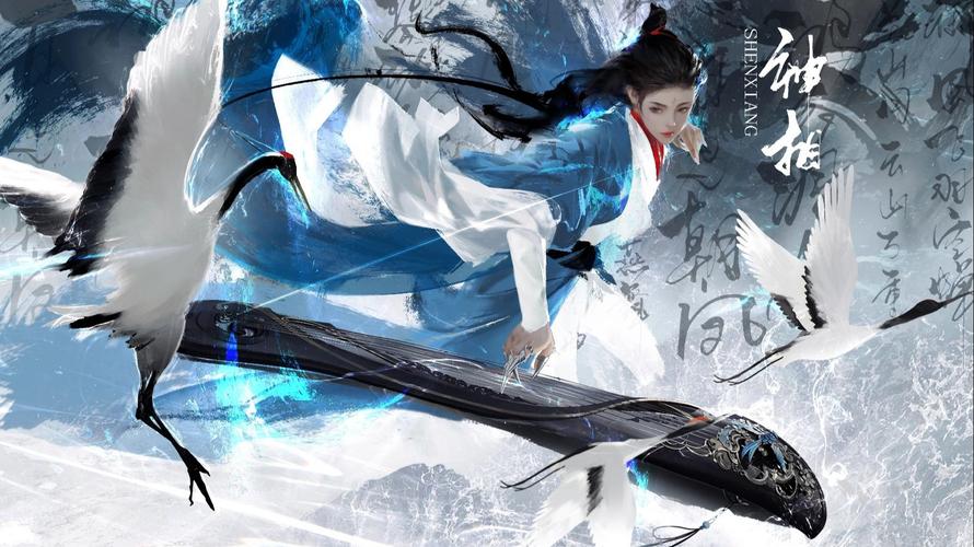逆水寒主演_逆水寒剧情介绍_剧情介绍逆水寒百度云
