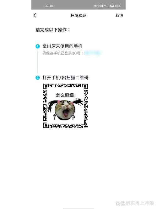 登录qq号_登录号是什么_CAS登录号