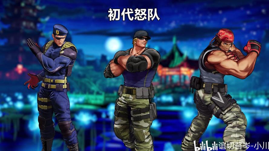 拳皇道哥_拳皇百道3_拳皇道夫
