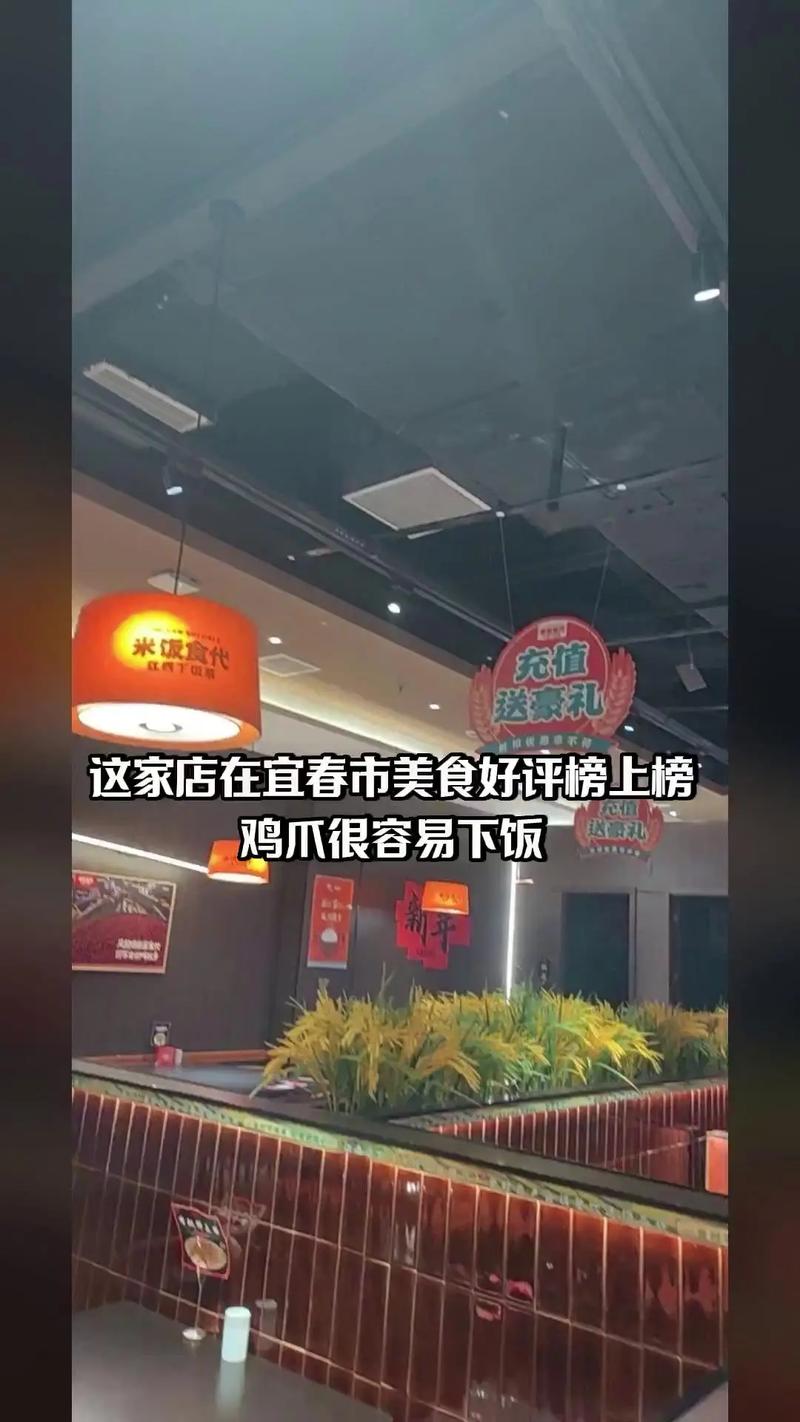 烟台大米网络_烟台米饭网_烟台吃米饭吗