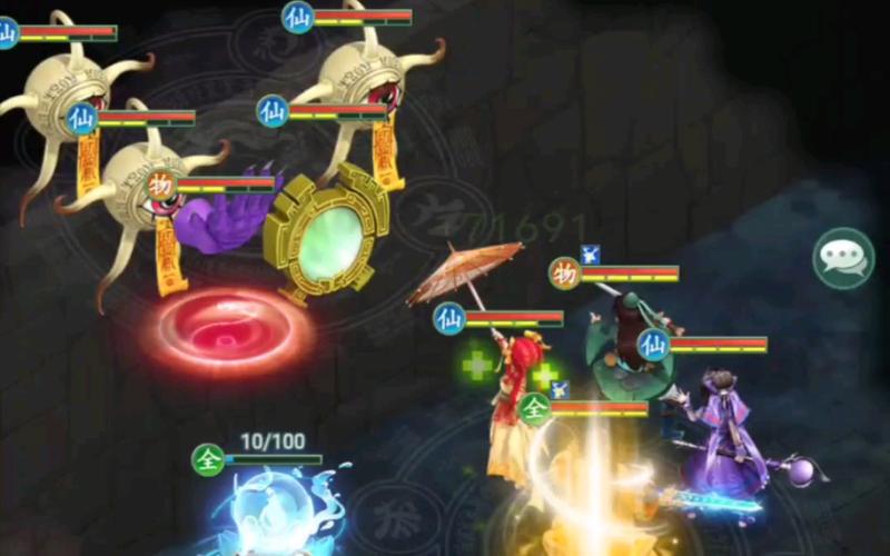 神魔之井_神魔之井_神魔之井