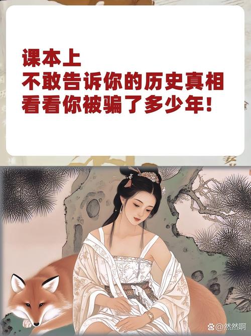 三国猎艳录_三国bb录1txt_三国bb录2小说