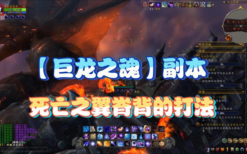 巨龙之魂开荒老玩家谈掉落，普通与英雄模式差别大
