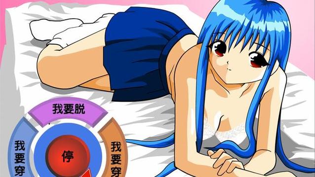 游戏大全美女游戏_所有美女游戏_9877美女游戏大全