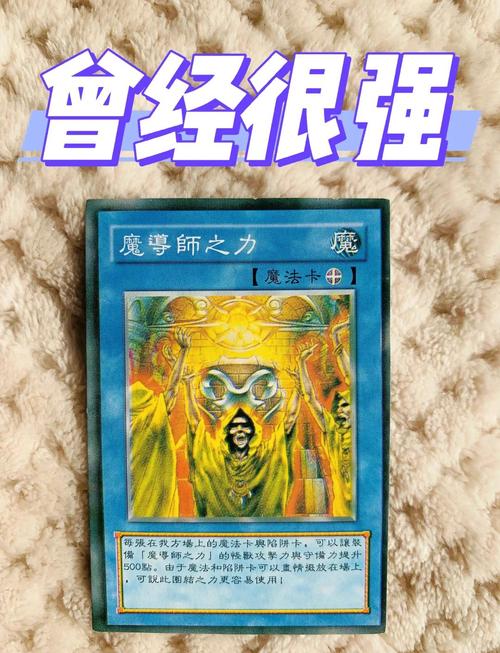 资深玩家评游戏王8：GBA平台经典卡牌对战游戏的魅力