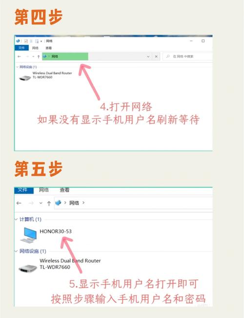 如何上传照片_上传照片怎么上传_上传照片不大于2m怎么弄