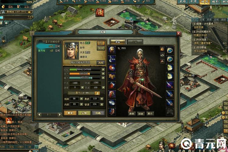 热血三国刷声望_热血三国手游刷声望_热血三国复刻版声望