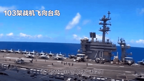 电视直播台湾台app_电视直播台湾台网页_台湾电视台直播