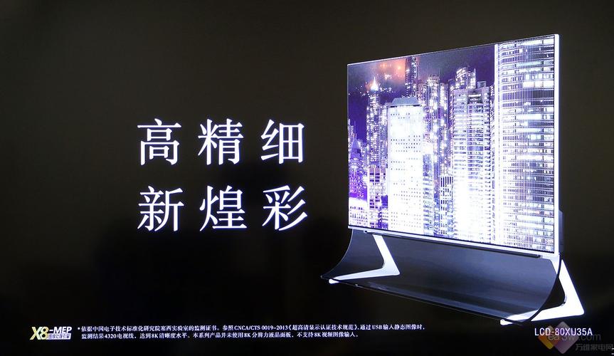 夏普曾凭技术与品牌在电视领域出彩，如今却在软件适配等方面滞后？