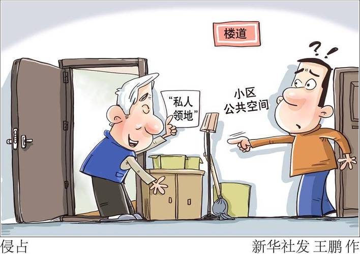 中华论坛热帖_中华论坛手机版_中华论坛24小时热帖排行榜