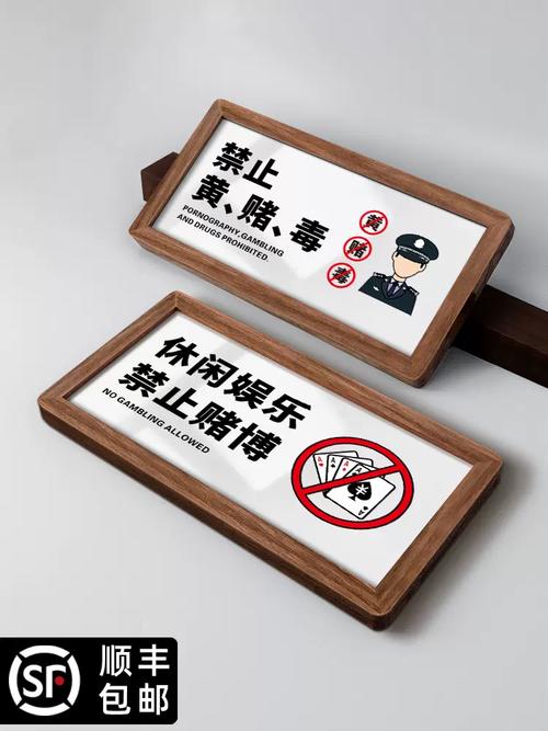武汉赖子山庄_武汉赖子山庄游戏中心_下载武汉赖子山庄