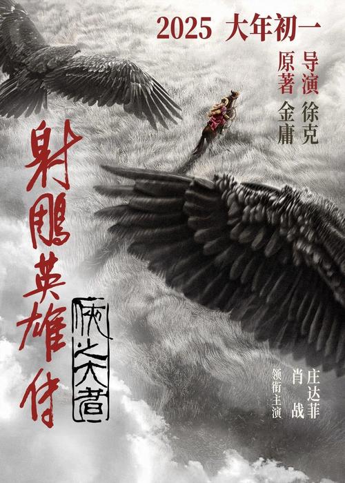 中国英雄联盟之钢管侠：本土与流行文化结合的矛盾与困境？
