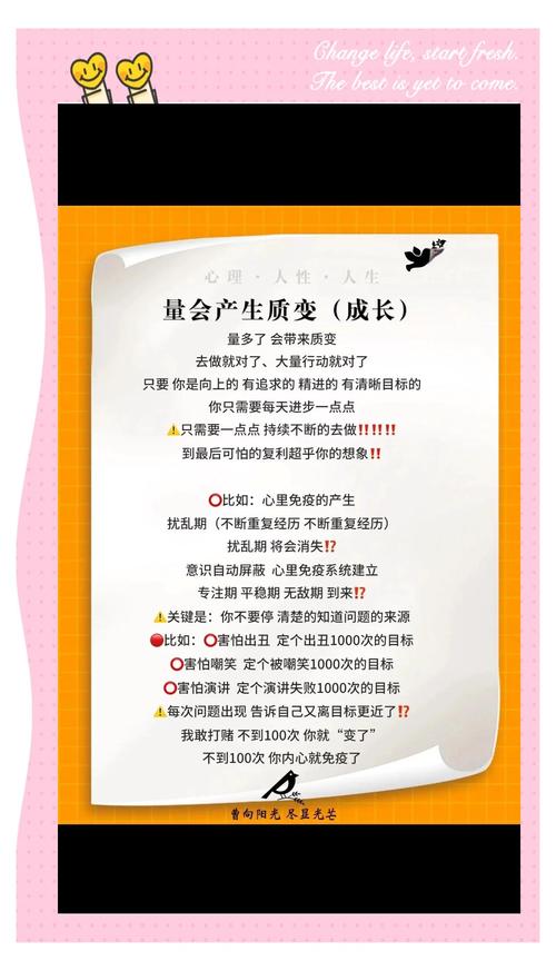 爆发意思相近的词语_爆发的意思_爆发意思解释