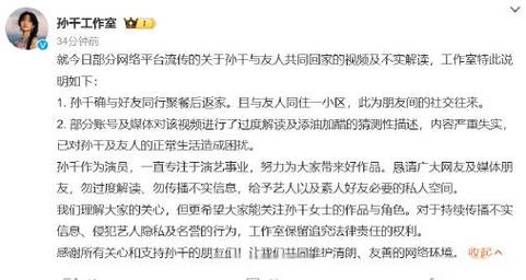 宝箱活动_宝箱奖池_笑傲宝箱兑换券