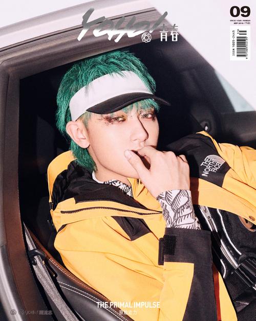 yoho潮流志_潮流志杂志_潮流志乔任梁