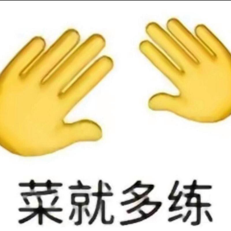 蔬菜连连看_疏菜连连看_疏菜连连看小游戏