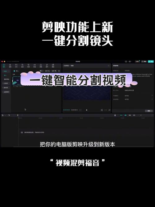 rmvb视频分割合并器_rmvb无损分割软件_rmvb分割