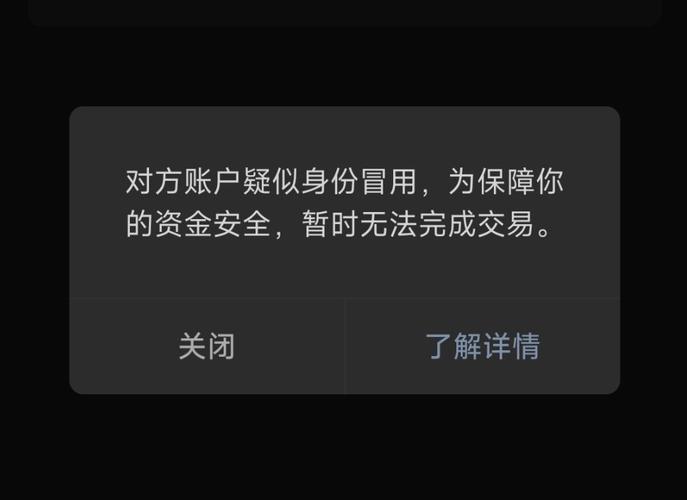 德语助手虽便利，但注册码获取存问题，暗藏风险需警惕