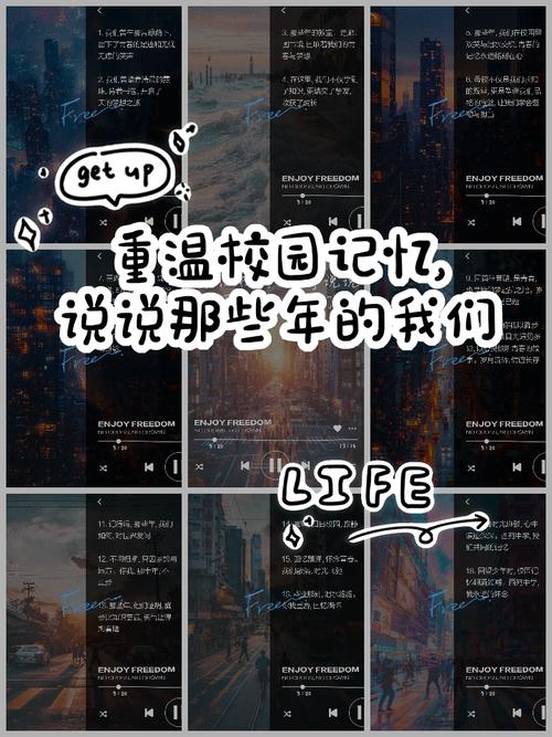 q迅家园_qq讯家园_q讯家园主页
