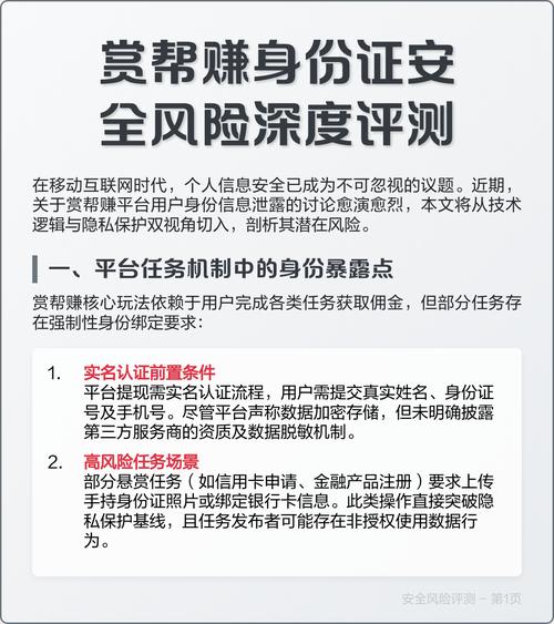 通行证号码和密码大全_通行证帐号_通行证账号大全