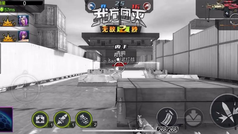 密传外挂_密传挂机脚本_密传