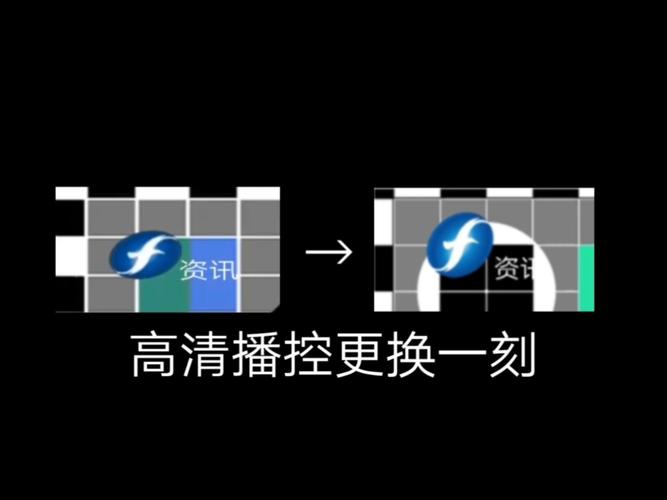 小米移动激活系统升级中_升级中图片_中9升级