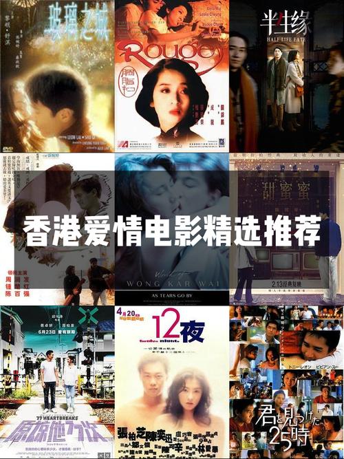 成龙a计划续集国语高清_a计划续集国语高清_a计划续集国语