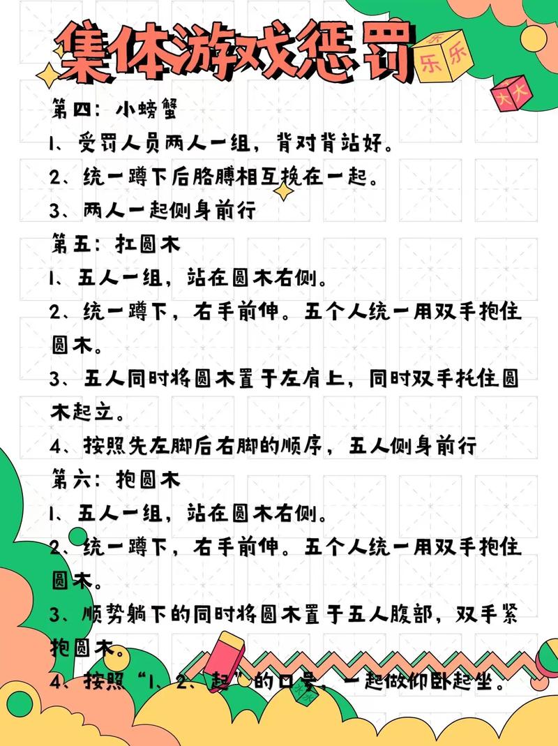 摇骰子攻略_远程摇骰子_远征摇骰子